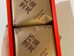 -好利来(桃源店)