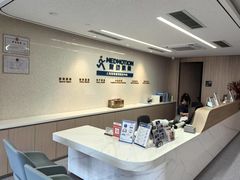 -复动肌骨门诊·MEDMOTION(北外滩店)