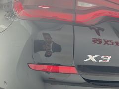 -天猫养车贴膜轻改·蓝电(优匹康桥东路店)