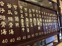 -阿水狮猪脚大王(台中公园店)