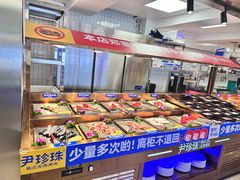 -尹珍珠·韩式无限烤肉(回龙湾店)