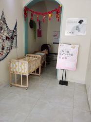 -蓝丝带兴家月嫂催乳产康中心(城北店)