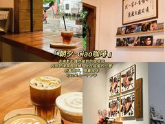 -民信老铺(华盖路店)
