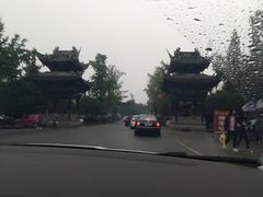 -崇州市街子古镇