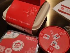 -必胜客(新海上世界店)