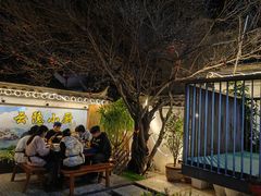 -云隐小厨·传统大理美食(复兴路店)