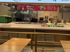 -老乡鸡(西岸凤巢店)