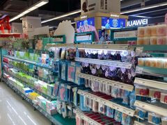 -华润万家(凯德广场店)