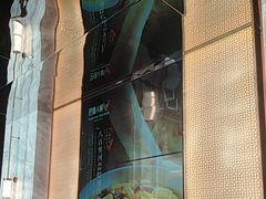-巴盟人家·礼宴(九原店)