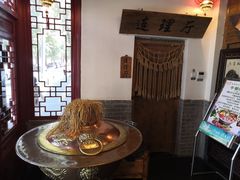 -芝麻花餐厅(祁家豁子店)
