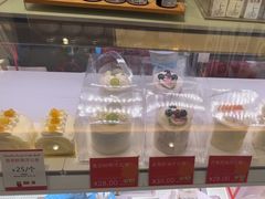 -那家面包房(珠江路店)