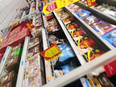 -沃尔玛购物广场(仓山万达店)