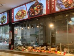 -阿毛饭店(和义路店)