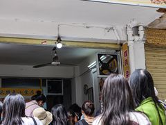 -普宁反沙番薯芋头