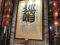 -味可道美食坊(福基路店)