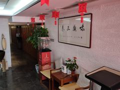 -汉唐宴长安食府