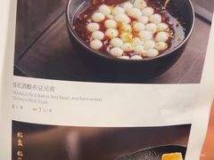 -小厨娘淮扬菜(江宁万达店)