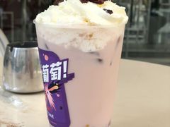 -奈雪的茶(中海环宇荟店)