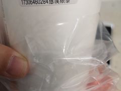 -CoCo都可(银泰店)