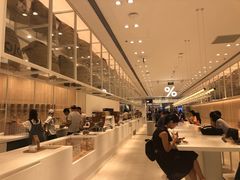 -% Arabica阿拉比卡咖啡(深圳湾万象城店)