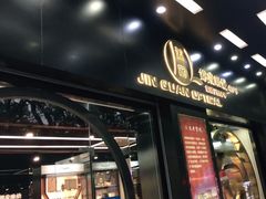 -锦泉眼镜·视光体验中心(仓边路店)