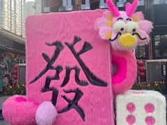 -古大圣慈寺