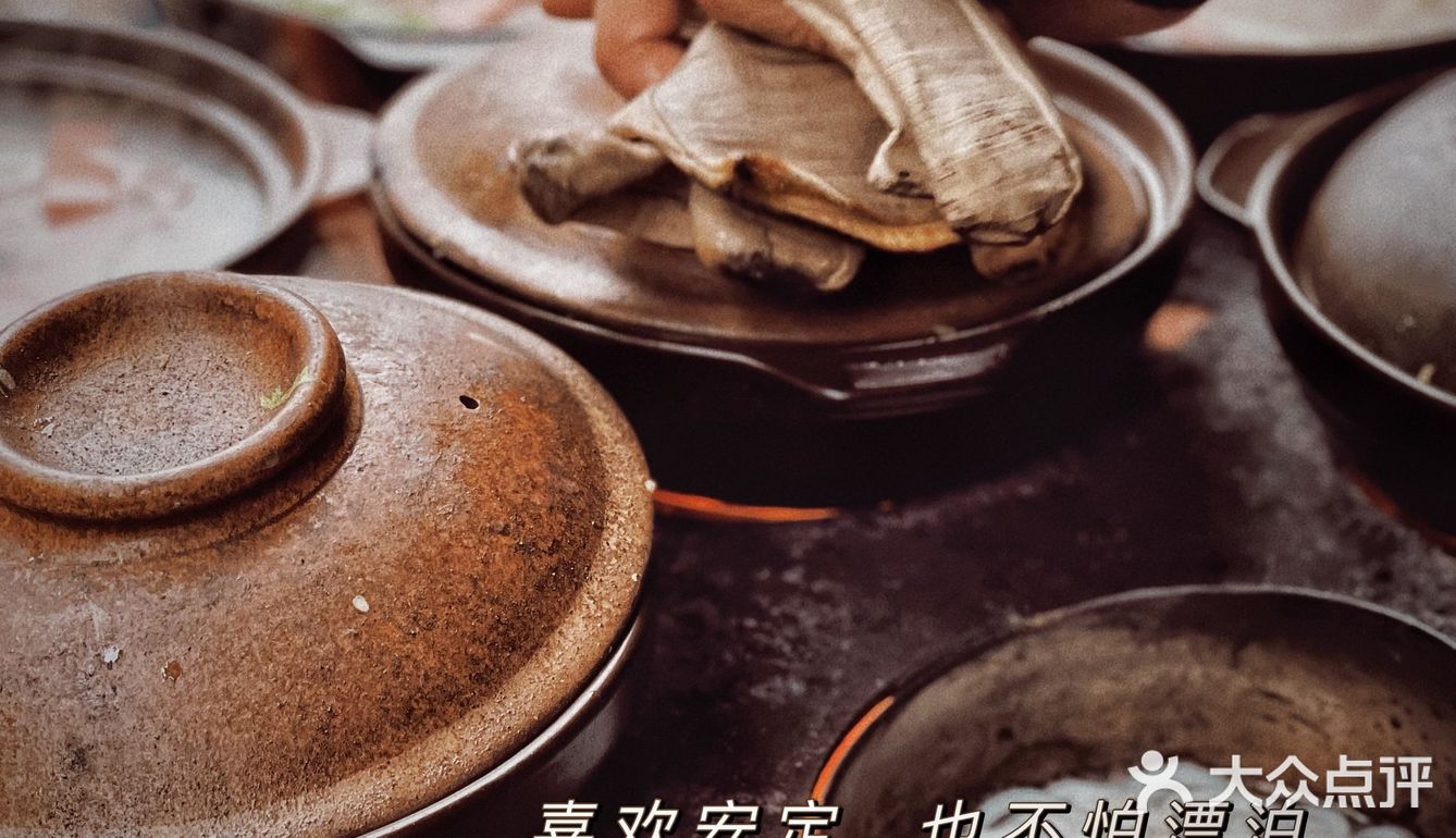 🫡沫姐来啦｜寻找老城记忆？北碚申请出战！