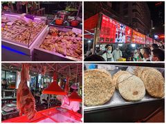 -正宁路小吃夜市