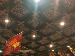 -四宜糕团店(南大街店)