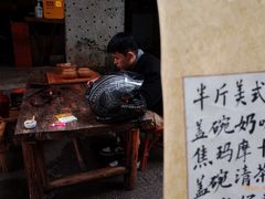 大堂-悟饮门市景店