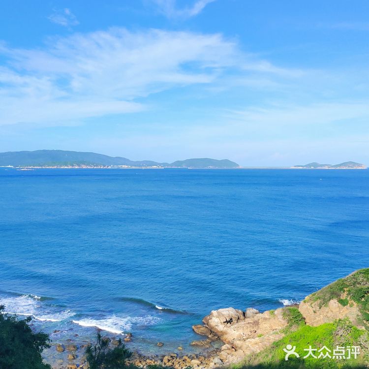 山海尽头
