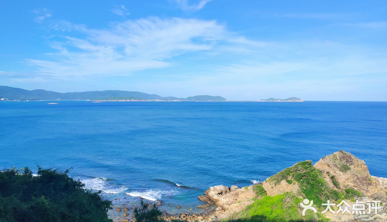 山海尽头