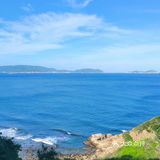 山海尽头