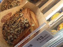 奥尔良风味鸡腿酥堡-85度C(生甜甜圈研究工坊·上海平凉店)
