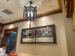 -富华斋饽饽铺·宫廷糕点·伴手礼(护国新天地店)