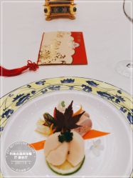 -钓鱼台国宾馆餐厅·宴会厅