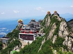 -老君山风景名胜区