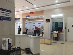 -中国民生银行(上海南汇支行)