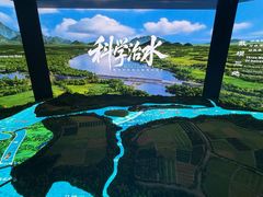 -白佛山景区