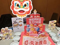 -海底捞火锅(天通苑华联店)