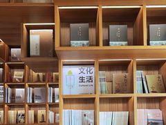 -PAGEONE(北京坊店)