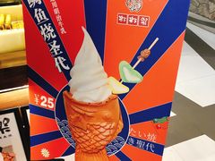 -粉粉乐鲷鱼烧(美罗城店)