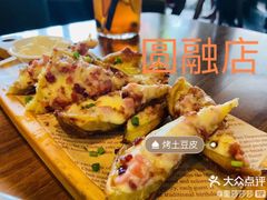 -G+KITCHEN(龙湖狮山天街店)