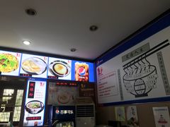 -秦云老太婆摊摊面(磁器口店)