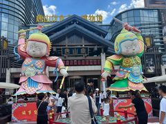 -唐山宴百姓府邸院落中餐