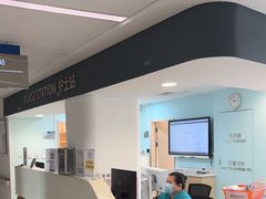 -上海开元骨科医院