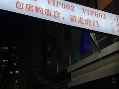 -千品香(碧桂园银河城店)