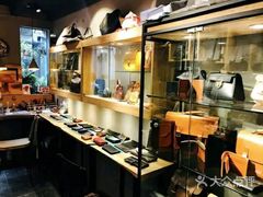-如果·追梦手工皮具DIY教学店(田子坊店)
