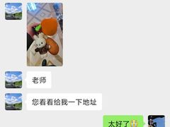-深圳中海凯骊酒店