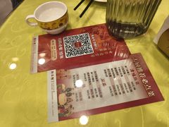 -狗不理(水上北路旗舰店)